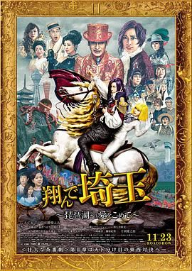 国产成人香蕉在线视频网站