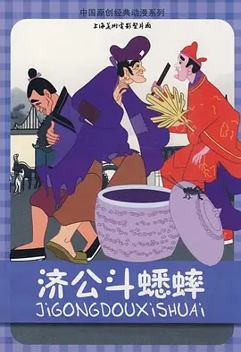 国产成人香蕉在线视频网站